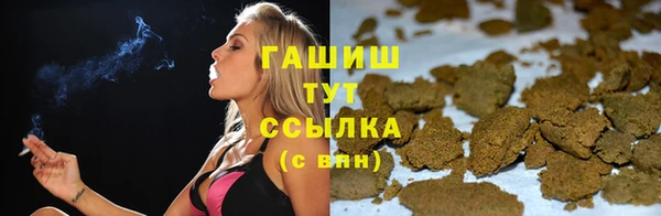 ECSTASY Бронницы